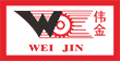 湛江市偉達機械實業(yè)有限公司的logo